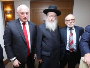 Malcolm Hoenlein, Rabbi Yaakov Litzman and Abe Lubinsky