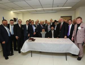 Mission Particpants and Rabbi Yitzchok Yosef, the Rishon Letzion